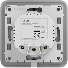 Ajax Реле двоклавішний вимикач LightCore 2-gang for LightSwitch Jeweler, бездротовий (000029718)