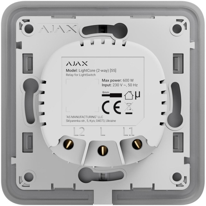 Ajax Реле двоклавішний вимикач LightCore 2-gang for LightSwitch Jeweler, бездротовий (000029718)