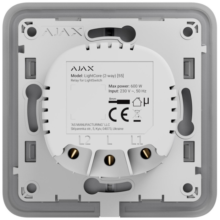Ajax Реле одноклавішний вимикач прохідного типу LightCore 2-way for LightSwitch Jeweler, бездротовий (000029719)