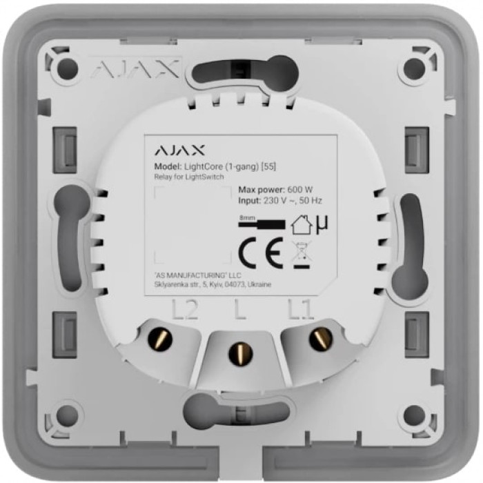 Ajax Вимикач одноклавішний LightSwitch білий (ALS1W)