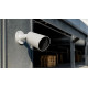 Ajax IP-Камера дротова BulletCam, 5мп, 2.8мм, Poe, True WDR, IP 65, ІЧ 35м, аудіо, кут огляду 100° до 110°, вулична, біла (000039294)
