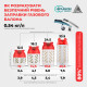 Hexagon Ragasco Газовий балон композитний HR33.5L, пропан 14 кг, бутан 16.5 кг (100581)