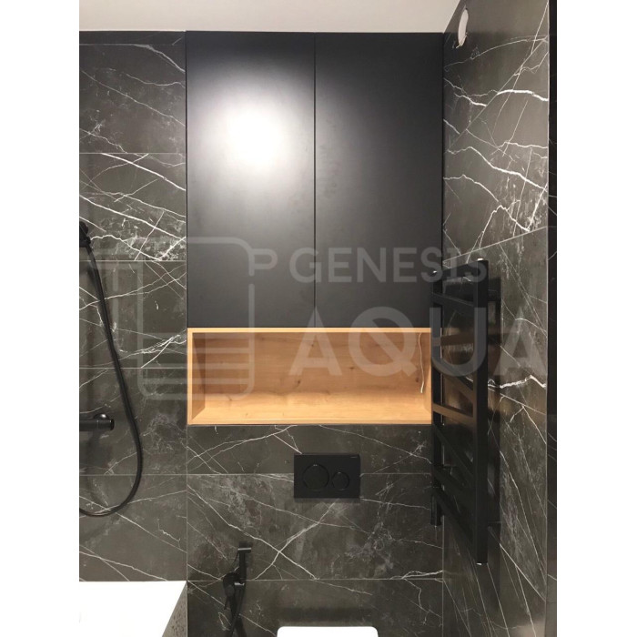 Полотенцесушитель Genesis Электрический 100x53x3 (GA-7005)