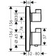 Термостат для ванны Hansgrohe Ecostat Square на 2 потребителя (15714000)