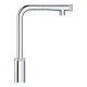 Смеситель для раковины Grohe Minta Smart Control (31613000)