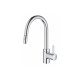 Смеситель для раковины Grohe Eurosmart Cosmopolitan (31481001)