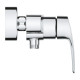 Змішувач для душу Grohe Eurosmart New (33555003)