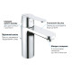 QuickFix Get Одноважільний змішувач для раковини M-Size  (23454000) GROHE