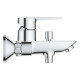 Набор миксеров QuickFix Start Edge 4 в 1 для ванны и кухни (UA202501SK) Grohe