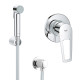 QuickFix Готовый комплект для гигиенического душа BauLoop New с Vitalio trigger spray (UA202416QF) Grohe