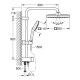 Tempesta System 250 Cube Душова система Flex із перемикачем настінного монтажу (26694001) GROHE