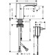 Електронний змішувач Hansgrohe Vernis Blend із попереднім налаштуванням температури (71502000)