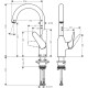 Змішувач одноважільний для кухні Hansgrohe M421-H220 (71802000)