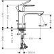 Смеситель для умывальника Hansgrohe Rebris S CoolStart 80 (72513000)