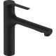 Смеситель для кухни Hansgrohe Zesis M33 с вытяжным изливом (74804670)