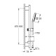 Душовий гарнітур Grohe Rainshower Smartactive 130  (26586000)