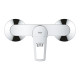 Змішувач для душа Grohe BauLoop New, хром  (23634001)