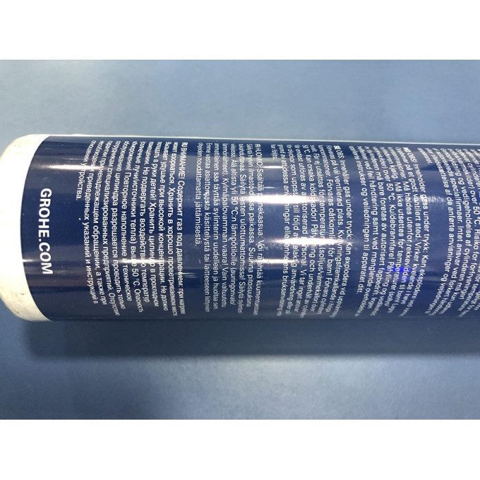 Grohe Blue баллон с углекислым газом CO2, 1 шт. - 425 гр (40920000)