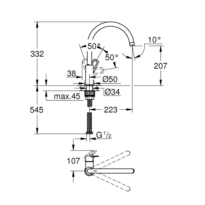 Змішувач для мийки Grohe Bauloop L-size  (31232001)