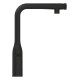 31928KF0 Смеситель для кухни Essence SmCtr, черный Grohe (31928KF0)