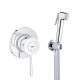 Готовий комплект для гігієнічного душу BauClassic New з Tempesta-F  (UA11104802)