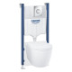 Solido Compact Комплект 5-в-1 для унітазу (103843SH00)