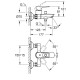 Смеситель для ванны Grohe BauLoop New, хром  (23603001)