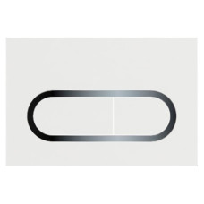 Кнопка управления Chrome (белая) (X01455)