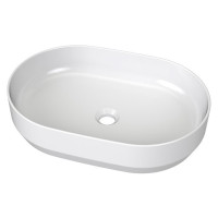 Раковина ZETA SLIM 550 (GPXRC00011)