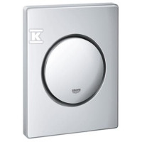 Grohe Nova Cosmopolitan Накладна панель змиву для пісуару (38804000)