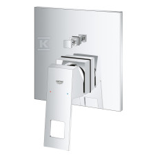 Змішувач одинважільний на 2 виходи Grohe Eurocube (24062000)