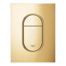 37624GL0 Arena Cosmopolitan Клавіша змиву, золото Cool sunrise ena Cosmopolitan Клавіша змиву, золото Cool sunrise  Grohe (37624GL0)
