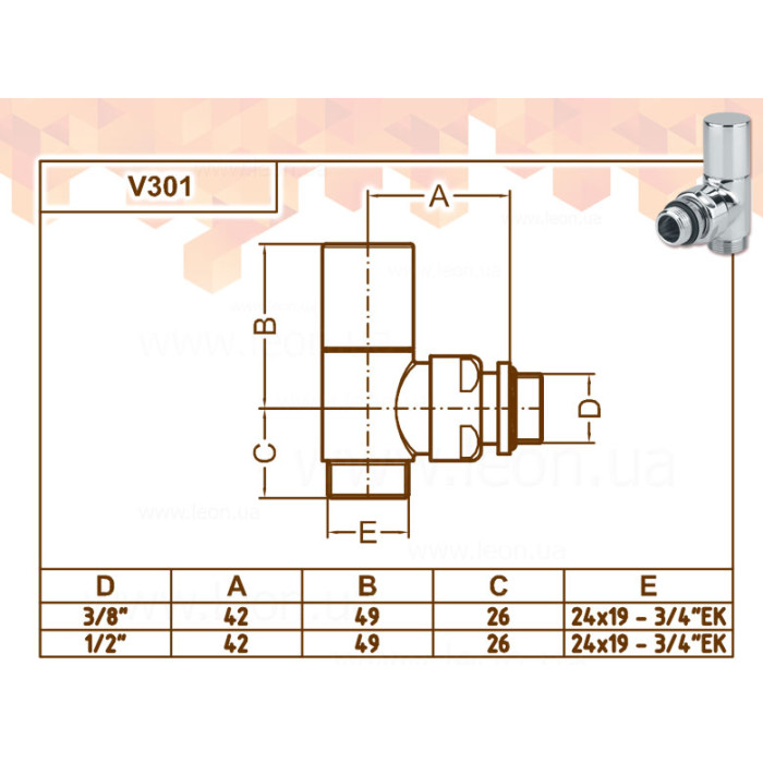 Кран радіаторний кутовий ХРОМ Ø1/2″ х 24-19 CYLINDER Carlo Poletti Srl (V30110B)
