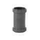 Муфта канализационная ремонтная (надвижная) Dn 50 Ostendorf HT-Safe (172500)