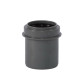 Редукція коротка каналізаційна Dn 50/40 Ostendorf HT-Safe (172715)