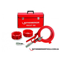Труборез фаскосниматель ROTHENBERGER ROCUT 160 (5_5063)
