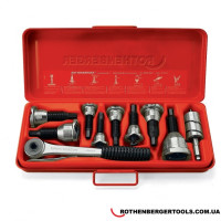 ROTHENBERGER Набір для відбортування 12-22 (2_2100)