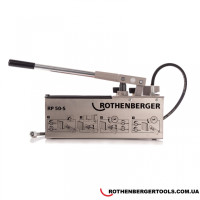 ROTHENBERGER RP 50-S INOX – ручний опресувальний насос (6_0203)