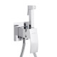 Набор для гігієнічного душу Qtap Swan Cascada прямокутний QTSWA262CRM45567 Chrome
