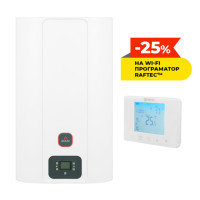 Biasi Двоконтурний газовий конденсаційний котел RINNOVA ADAPTIVE 35кВт M300V.3035 SМ