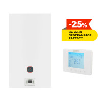 Biasi Двоконтурний газовий конденсаційний котел RINNOVA COND 24кВт 24S