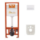 Установка для унитаза 4 в 1 Qtap Nest ST с линейной панелью смыва (QT0133M425M08V1384W)