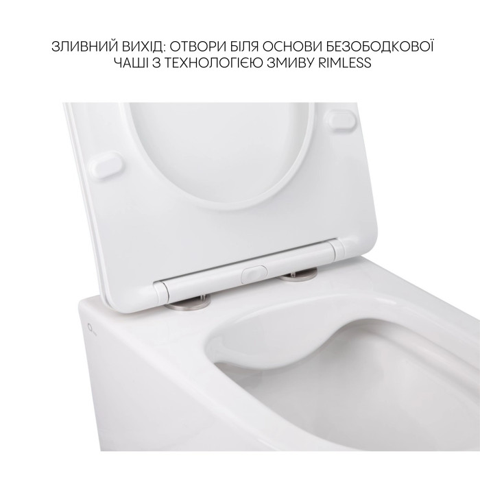 Комплект Qtap Swan 2 в 1: унітаз підвісний Rimless + біде підвісне