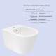 Комплект Qtap Swan 2 в 1: унітаз підвісний Rimless + біде підвісне