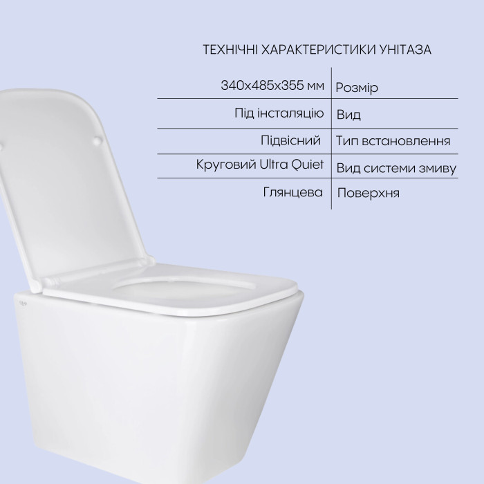 Комплект Qtap Tern 2 в 1: унітаз підвісний Ultra Quiet + біде підвісне
