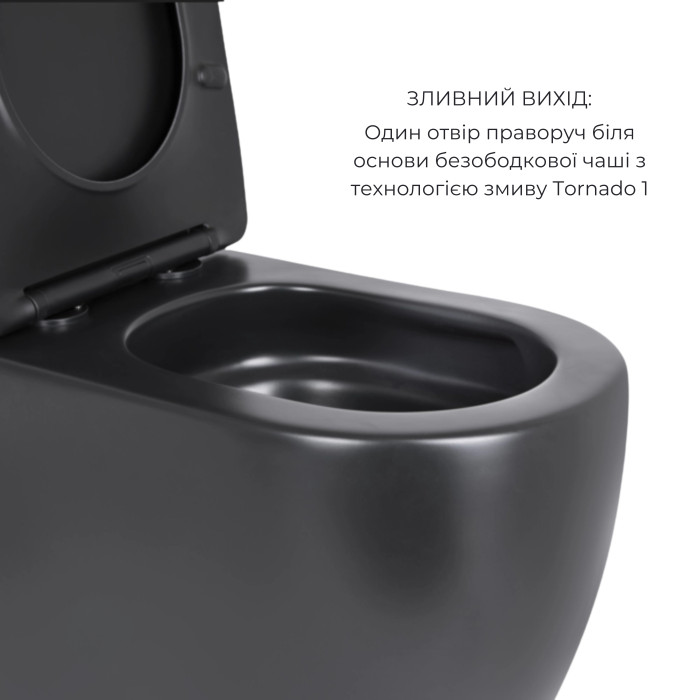 Акційний набір: Унітаз напольний Robin Ultra Quiet QT13226083AMB 660x360x855 Black + Біде напольне Robin QT13442141CMB 565x360x405 Black