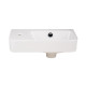 Раковина Qtap Tern 450х260х155 White с донным клапаном QT17115117LW