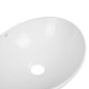 Раковина-чаша Qtap Dove 410x335x145 White QT06113078WN