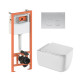 Комплект: Qtap Gemini Ultra Quiet подвесной унитаз QT2533076EUQW + Nest комплект инсталляции 4в1 (Клавиша круглая Satin) QT0133M425 + QT0111M11111SAT