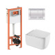 Комплект: Qtap Gemini Ultra Quiet подвесной унитаз QT2533076EUQW + Nest комплект установки 4в1 (Клавиша квадратная Chrome) QT0133M425 +QT0111M06028CRM